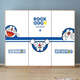 Cradle Rabbit Doraemon Kinder Schlafzimmer Tür Aufkleber Ganze selbstklebende Cartoon Dekorative Aufkleber Kleiderschrank Renovierung Tapete Wallpaper MT-3883 Big Big