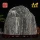 Authentischer Taishan Stone Gan Dang Innen- und Außen -Naturstein Taishan Authentic großer Hintergrundstein Landschaft Stein Haushalt Ornamente Dunkelblau 13587