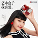 IM-Chen [Farbblock Leder-Zentralachse Scharnier voll inklusive] Geeignet für Huawei Purax Mobile Handy Hülle Pura X Folding Screen Protective Case, die sofort in die High-End-Anti-Fall-Art-Box-Hülle von Collectors Version transformiert wurde [geformte rote] Zentralachse-Scharnier-Scharnier-Schutz + feines Loch voll inklusive Linse