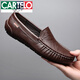 
CARTELO 2025 summer new genuine leather business casual leather shoes for men soft sole breathable casual footwear British beanie shoes 9901 brown [hollow style] special price brand cut off 37 special imported high-end