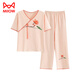 Catman (Miiow) Pajamas à manches courtes pour femmes Summer New Chinese Style mince Coton Home Clothers peut être porté à l'extérieur pour l'été décontracté Lzy9906 XL (recommandé 115-130jin [Jin est égal à 0,5 kg]))