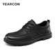 Yierkan men's shoes British style business lace-up casual shoes flat comfortable leather shoes for men 96972W black 40