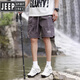 JEEP SPIRIT冰丝短裤女夏季2025新款户外薄款运动休闲速干中裤男女五分裤 671黄色-女款 S
