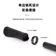 Baichao Mountain Bike Handle Set Lockable Anti-Slip Shock Absorbing Dead Flying Folding Car Universal Riding Grip Integrated Rubber Handle Set 902 Meat Ball Handle Set [Black] Gift Tool