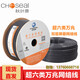 Akihabara QS6169 Super Category Six Network Cable High-speed Double Shield Gigabit Pure Copper CAT6A Engineering Home Decoration Wiring Gray-Super Category Six Double Shield Network Cable 10m