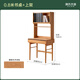 Genji Muyu solid wood desk small apartment study desk cherry wood simple computer desk home desk with drawer desk + shelf (80*50*168cm) without chair