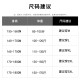 利郎polo衫短袖男夏季潮牌高端翻领T恤半袖潮流修身商务休闲上衣 7029白色 M (约85-105斤可穿)