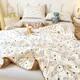 Hilo de doble capa de clase A Hyar de doble capa 100% Xinjiang Cartoon Air acondicionador de aire acondicionado de verano por Summer Cold Slut by Hogar Double Quilt Gentleman Bear [Clase A Xinjiang Cotton Quilt] 110*150cm [edredón de bebés]