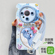 油画小鲸鱼适用华为mate60pro手机壳mate60的新款mate40epro保护 实色天使眼-薰衣草灰-NM13784油画小鲸鱼 华为 P70