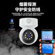 LUXVIEW(锐视威)烟雾报警高清摄像头室内可燃气探测手机远程监控家用无线监控器360度无死角带夜视全景