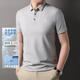 Montagut (Montagut) JD Express France France Montagut Mulberry Mulberry Silk Color Polo Camisa de verano Negocios de verano y Casual Solution 1416 Black M 165/(100-120Jin [Jin equivale a 0.5 kg])