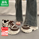 Senma European Station Sponge Cake Thick Sole Daddy Shoes Women's Showing Female Small Height 2025 New Spring and Summer Small People Casual Sports [Manufacturer 24H Speed ​​Hair] Beige 36