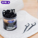 Saky/Shu Ke Flat Floss/Round Floss Stick Bamboo Charcoal Adsorption White Black Family Pack Volume Selling Dental Floss 100/50 Pack Bamboo Charcoal Flat Floss*3 boxes plus gifts, a total of 350 pieces