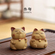 Thirty-year-old round and round lucky cat tea pet, cute tea tray and small ornaments, fine Kung Fu tea set, can be used as ornaments, Chinese tea toys, smiling _ lucky cat tea pet
