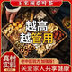 Beijing Tongrentang Shave Mulberry Tea Green Money Willow Burdock Burdock Raíz Combinación de té de té de diente de diente de diente de bolos Puerería Pueraria Combinación de té de hierbas Té de maíz de hojas de muelas - Tres máximos imprescindibles 1 pie
