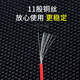 1007 double-ended tinned wire 24AWG wire electronic wire connecting wire red black jumper 8cm10cm15cm20cm black 5cm (100 pieces) others