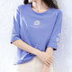 Woodpecker Brand Pure Cotton Nouveau T-shirt de style chinois pour les manches intermédiaires pour femmes en désordre chinois de style chinois printemps et automne d'été 2025 Nouveau modèle W6172 Gris Powder Mid-Maleved XL Recommandé 120-135Jin [Jin est égal à 0,5 kg]