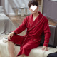 FHHUABD酒店睡袍纯棉男士四季通用家居服春秋款2025年新款浴袍中长款浴衣 RTYU男士16834 4XL 男款