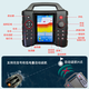 Yuluda remote control fishing and baiting boat, GPS plus Beidou precise positioning, sonar fish detection automatic return, three-in-one new model, high-end three-in-one (GPS positioning + fish detector)