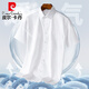 皮尔卡丹（pierre cardin）条纹衬衫男短袖免烫2025夏季新款商务休闲男士半袖衬衣时尚百搭 DX6625 44