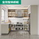 Quanyou (QUANU) whole house kitchen cabinet customization open U-shaped kitchen stove cabinet integrated modern era particle board 7m cabinet (3m base cabinet + 3m countertop + 1m wall cabinet)
