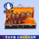 Blue Peacock Hulu Seidenset Yunnan Musikinstrumentenröhrchen Leistung Typ