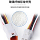 Jst plug car waterproof connector 246P male and female connector 04r/06t/02r-jwpf terminal block JST-4 hole female head wire 22#0.33 square 15cm