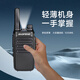 BAOFENG [Dual-table] BF-999PLUS Intercom Classic Version One-click Frequency BF-888S Series Upgraded Edition Small Business Outdoor High-Power Long-Distance Mobile Station
