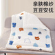 
Delijia diaper table mattress autumn and winter baby mattress winter newborn diaper care table cushion cotton pad set [diaper table care mat] Forest Bear (single cotton 40*70cm