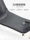 The baby chair is modified with the front pedal and foot pad of the rearview mirror of the Mori Maverick G100 electric vehicle. The front seat and the rear seat are flush with Kumamoto model.