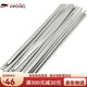 
Kraftwell self-locking 304 stainless steel cable tie 7.9mm large cable tie outdoor fixing belt OT3291 7.9*300mm 20 OT3291