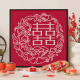 OQB母亲节礼物diy手工繁花似锦珍珠喜字数字油画DIY结新婚订婚材料包 LL11762全彩喷绘加礼品袋+点钻笔 来图定制图片  尺寸请联系客I服
