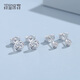 Misu New PT950 Starburst Platinum Earrings Genuine Shining Platinum Earrings Versatile Earrings for Girlfriend’s Birthday Gift Customized Deposit Contact Customer Service