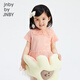 Jnby by JNBY Jiangnan Buyi Baby Autumn Mesh Dress Embroidered Lace Handmade Texture Girls Baby YN7G11510 684 Warm Pink 73 cm If the size is too small, choose the next size up