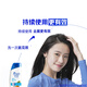 Haifeis Anti-dandruff Shampoo Men's Women's Soft and Nourishing 200g Shampoo Shampoo Shampoo Anti-Itch Control Oil Moisturizing