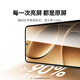 绿联【超声波秒解锁】适用红米K80钢化膜红米k80pro手机膜冠军版 全屏覆盖超薄高清防指纹手感顺滑2片