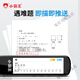 
SUBOR (SUBOR) Unlimited Books and Reading Pen Universal English Dictionary Pen Children's Early Education Elementary School Students from Junior High School to High School English Intelligent General Practice Machine English Word Memorization Learning General Practice Large Screen Advanced Edition 64G