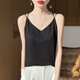 Gemila Knited Scoussen Gile pour femmes 2025 Été Nouveau style intérieur sans manches français arrière back top blanc xl 125-140jin [Jin est égal à 0,5 kg]