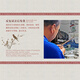 Hongyi Fengming (Hongyifengming) Sheng Musical Instrument 14 printemps 17 printemps 21 printemps Amplification débutante Purple Bamboo Round carré Sheng Factory Ventes directes Performance