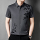Woodpecker high-end ice silk short-sleeved shirt for men's summer thin style middle-aged and young people fashion and trendy printed markless base shirt Black 6628 4XL 185-200Jin [Jin equals 0.5 kg]