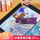 亿基美冰雪奇缘爱莎沙画儿童彩砂画3-6岁女孩手工diy艾莎玩具生日礼物