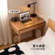 Genji Muyu solid wood desk small apartment study desk cherry wood simple computer desk home desk with drawer desk + shelf (80*50*168cm) without chair