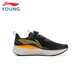 Li Ning Children's Shoes Children's Running Shoes Men's Big Chitu 8PRO Lightweight Training Racing Sports Shoes 33YKFV028-3