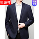 
Hengyuanxiang light luxury high-end suit men's business casual single-piece top daddy suit jacket single thin high-end non-iron brown 6630 model M 170/88