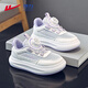 
Warrior (Warrior) children's shoes girls' sneakers summer mesh breathable board shoes campus white shoes WZ (CL)-1291 white/purple 30
