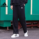 
Adidas (adidas) sweatpants men's pants spring and autumn new outdoor training pants breathable casual pants running fitness pants trousers GK9273 black embroidered logo straight pants XL