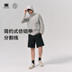 天石鹅铠甲户外25新款防晒衣轻量透气皮肤衣男女同款外套G701 黑色 XL