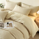 Nanjiren quilt core + four-piece set + pillow core Double household spring and autumn quilt single dormitory bedding full set with mattress Simple jacquard milkshake white Single five-piece set / three-piece set + 6Jin [Jin equals 0.5 kg] quilt core + pillow core