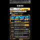 Jinhetian Nvidia RTX4090 top-end independent graphics + 14th generation Core i9 14900KF/i7 14700 e-sports desktop computer full set of mainstream game DIY host assembly machine 4: i9 14900KF+RTX4090 16G new product launch/top-up RTX