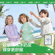Kocotreekk tree children's sun protection original yarn anti-UV ice silk cool breathable jacket boys and girls summer drizzle gray